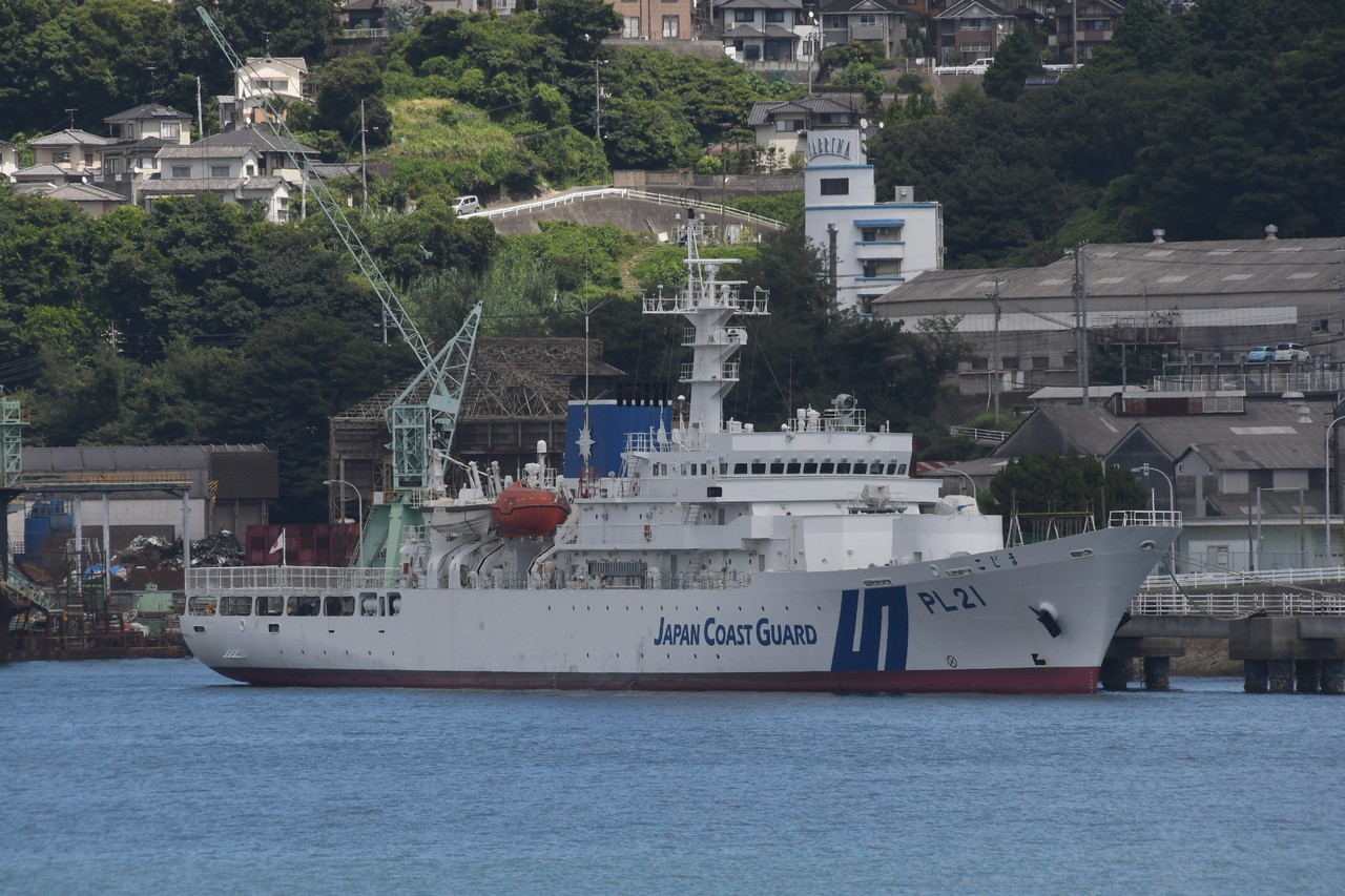 呉 7 夏休み瀬戸内遠征 その12 呉 広島クルーズ編2 海保巡視船 練習船 こじま 深田サルベージ オーシャン シール など 00thのblog 呉 7 夏休み瀬戸内遠征 その12 呉 広島クルーズ編2 海保巡視船 練習船 こじま 深田サルベージ オーシャン シール など 00thのblog