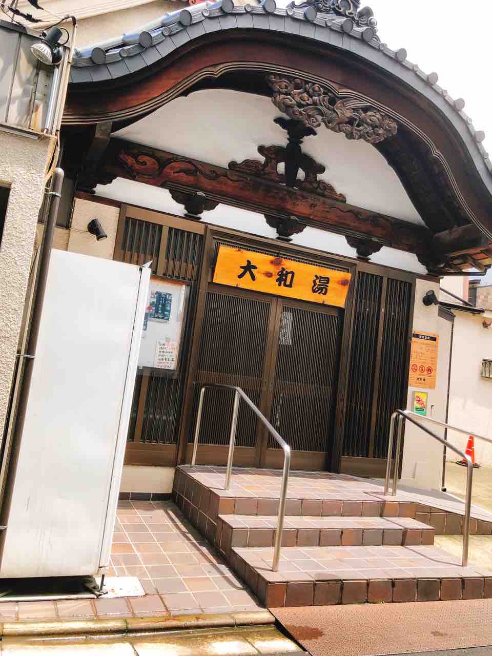 妄想旅行 In千と千尋の神隠し りゃんちゃんぐ のりゃん散歩 旅行ブログ 妄想旅行 In千と千尋の神隠し りゃんちゃんぐ のりゃん散歩 旅行ブログ