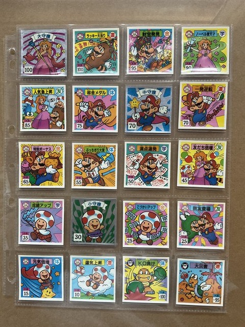 当時物／激レア スーパーマリオブラザーズ 永谷園 オリジナルスタンプキット 当時物／激レア スーパーマリオブラザーズ 永谷園 オリジナルスタンプ