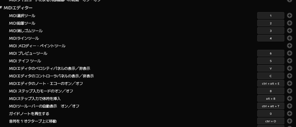 wf13setting3