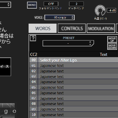 フリーシンセレビュー 解説 Alter Ego Rykseb 硫化西部 のblog