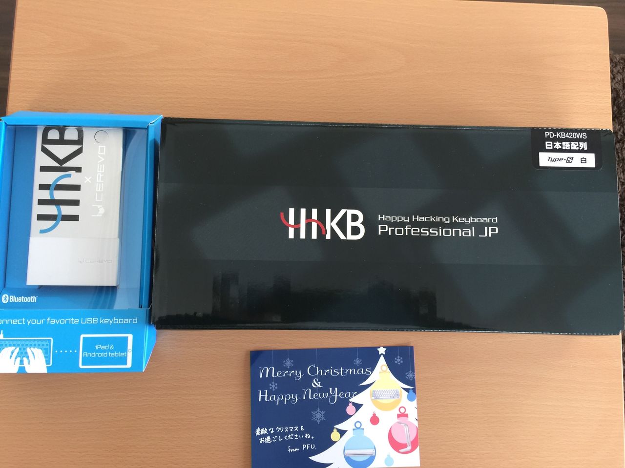 HHKB Professional JP Type-Sを購入 : リーマントレーニングブログ