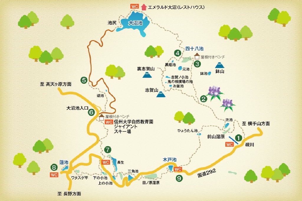 志賀高原の四十八池に行きました 赤城山が好き 志賀高原の四十八池に行きました 赤城山が好き