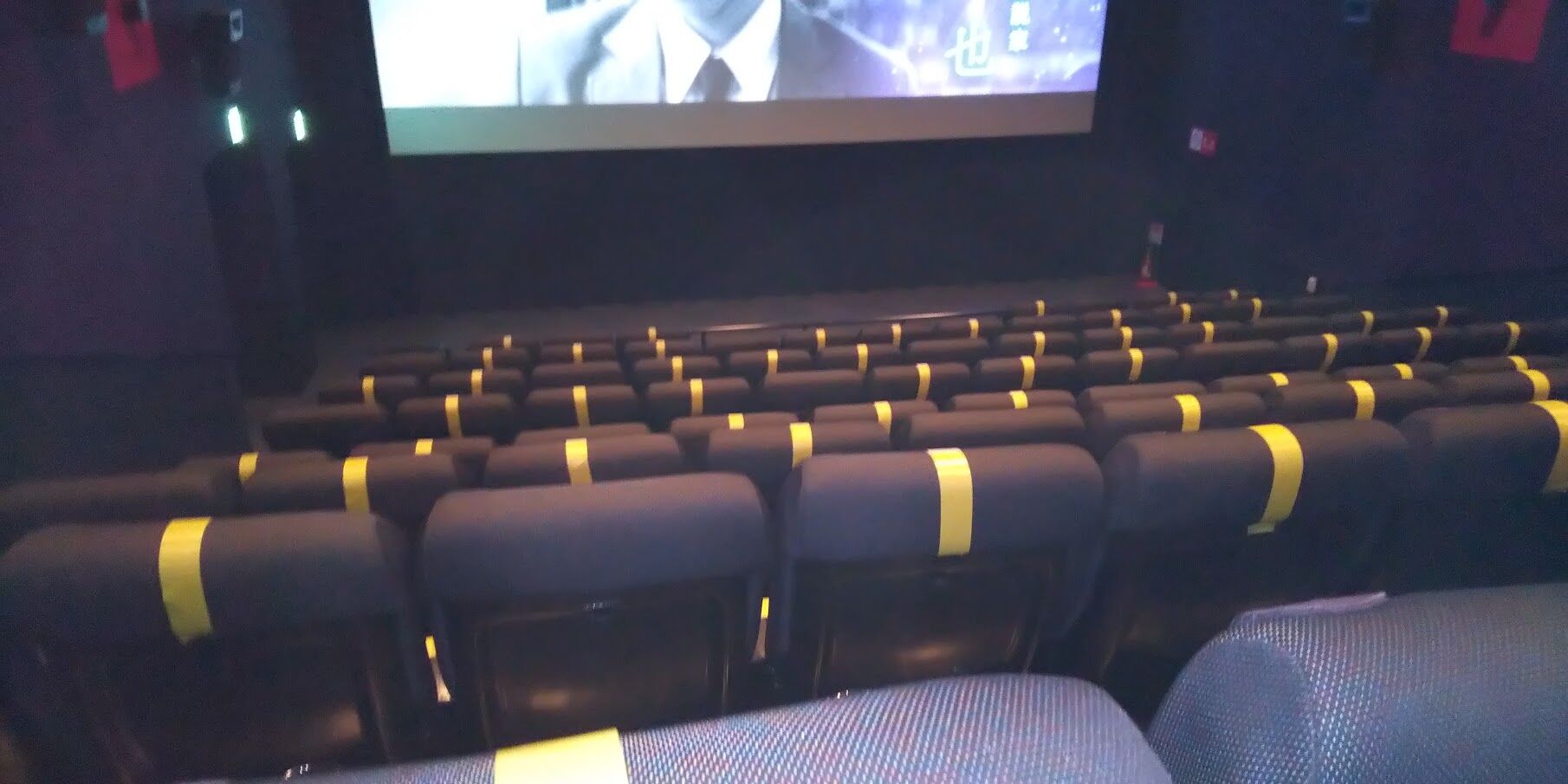 映画 赤城山が好き