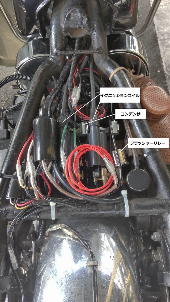 カワサキ ったらしい W1 W2 W1S イグニッションコイル 12V シングル 