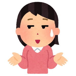 漢字なしの平仮名で「にこ」って名前の女の子(中学生)がいて衝撃！住民「にこって結構いるよ」報告者「珍しい名前でもないんだな…」