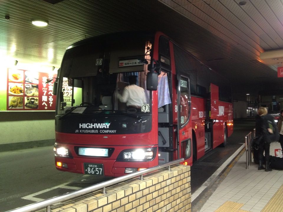 広福ライナー 夜行便 広島bc 博多bt 乗車記 夜行バス運転手を目指す小僧の乗車記