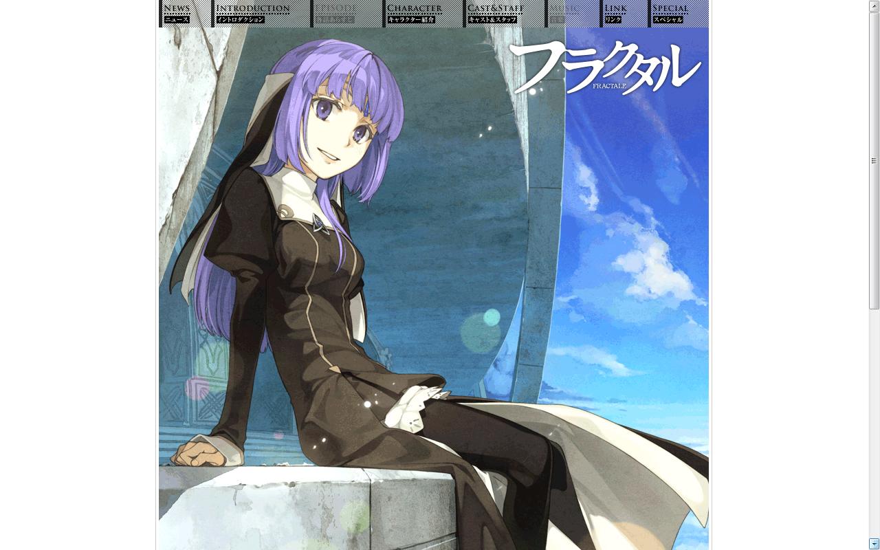 11年冬アニメ新番組まとめ1 今日もアニメ 11年冬アニメ新番組まとめ1 今日もアニメ