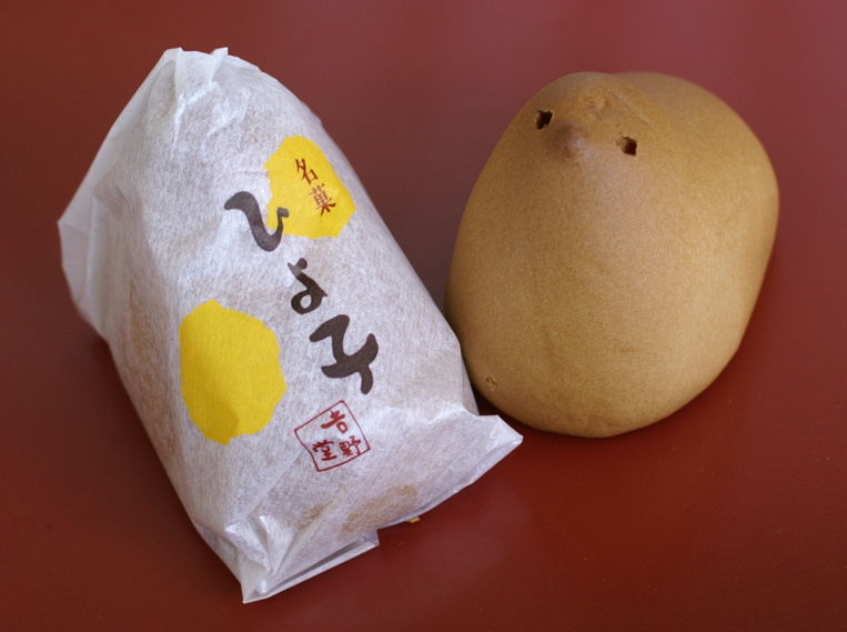 ひよこは福岡のお菓子です 凛匠紀 ひよこは福岡のお菓子です 凛匠紀