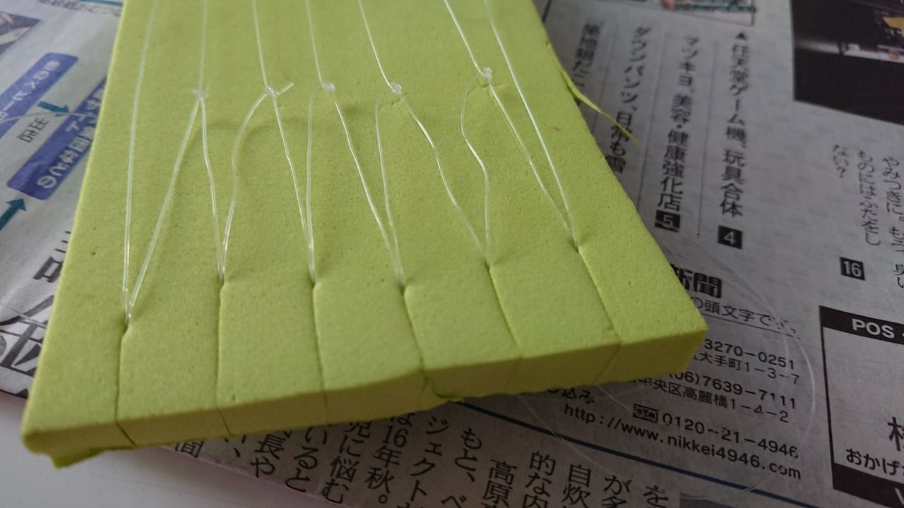 サビキ仕掛けの保存方法 北海道 釣りと美味いもの日記