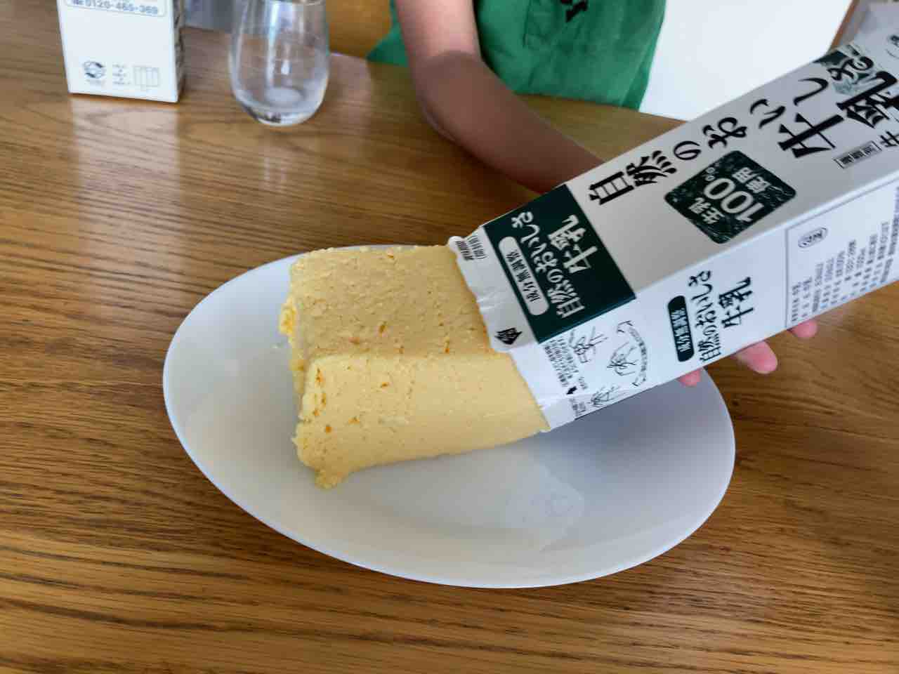 改良の余地あり 太平橋日記 ヨコハマ出戻り編