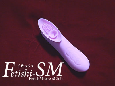 TAMAK - I - SM <大阪日本橋・BDSM フェティシズム 女王 珠稀>