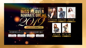 20191031