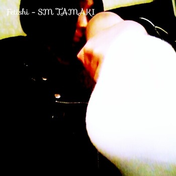 Fotor_158375341921322