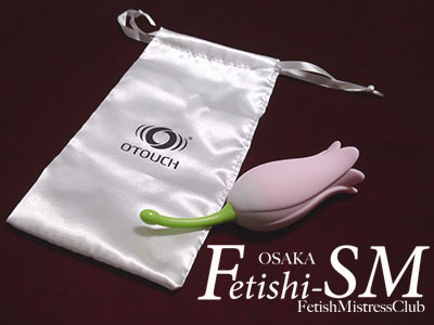 TAMAK - I - SM <大阪日本橋・BDSM フェティシズム 女王 珠稀>