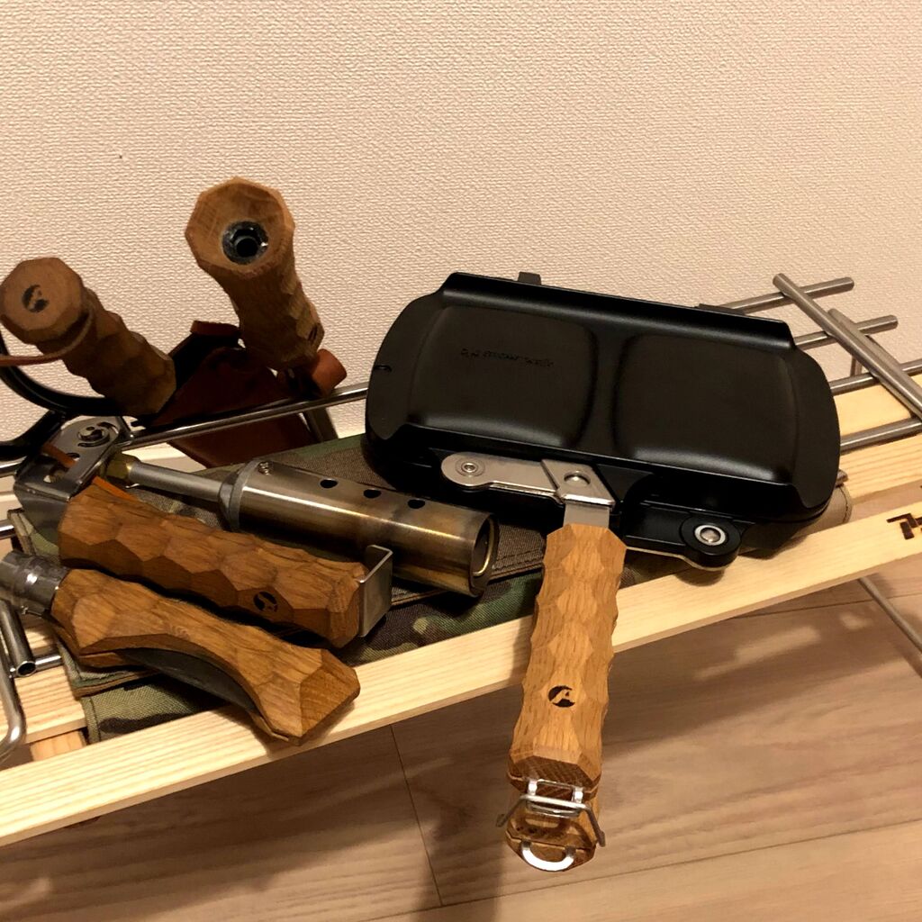 asigrip_tz | asimocrafts