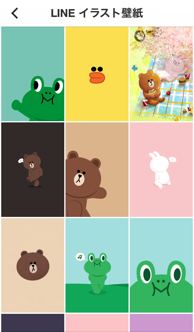 Line Decoってline関連の公式アプリがひっそりとリリースされてて驚いた あべろぐ