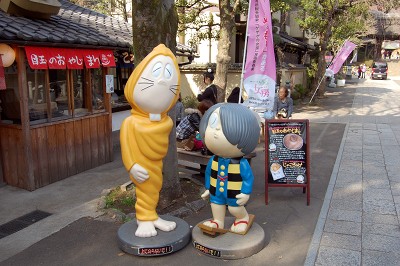 深大寺 のゲンバ あべろぐ