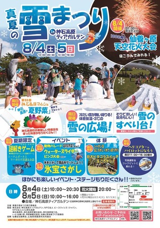 37553577_2004004366284702_2792426425477496832_n