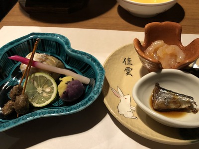 50773F8B-4C5A-41D8-AFB7-54AD30377489