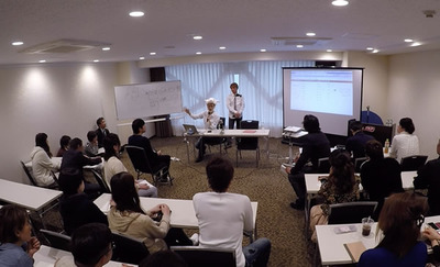 realseminar_1