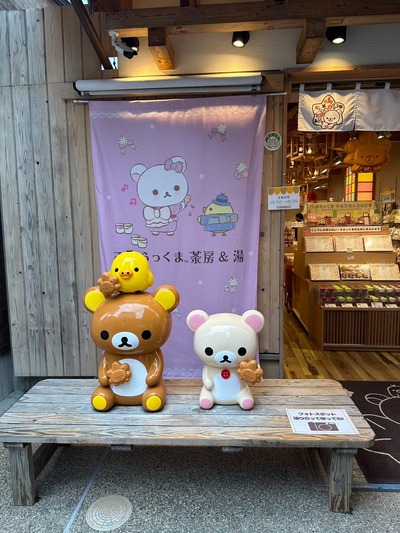 9889A7C4-19AB-4B22-8E8B-940B9630656A