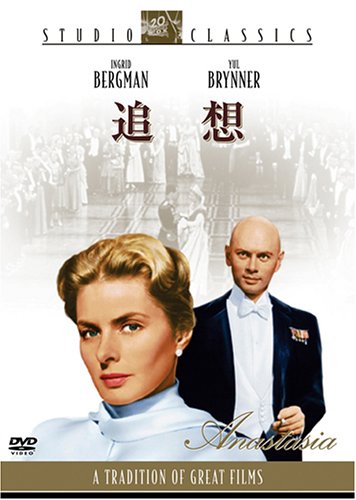 映画 追想 をみて感激しました ネタバレあり そして小泉さんのこと 桂木嶺の Go To The Theater 映画 追想 をみて感激しました ネタバレあり そして小泉さんのこと 桂木嶺の Go To The Theater