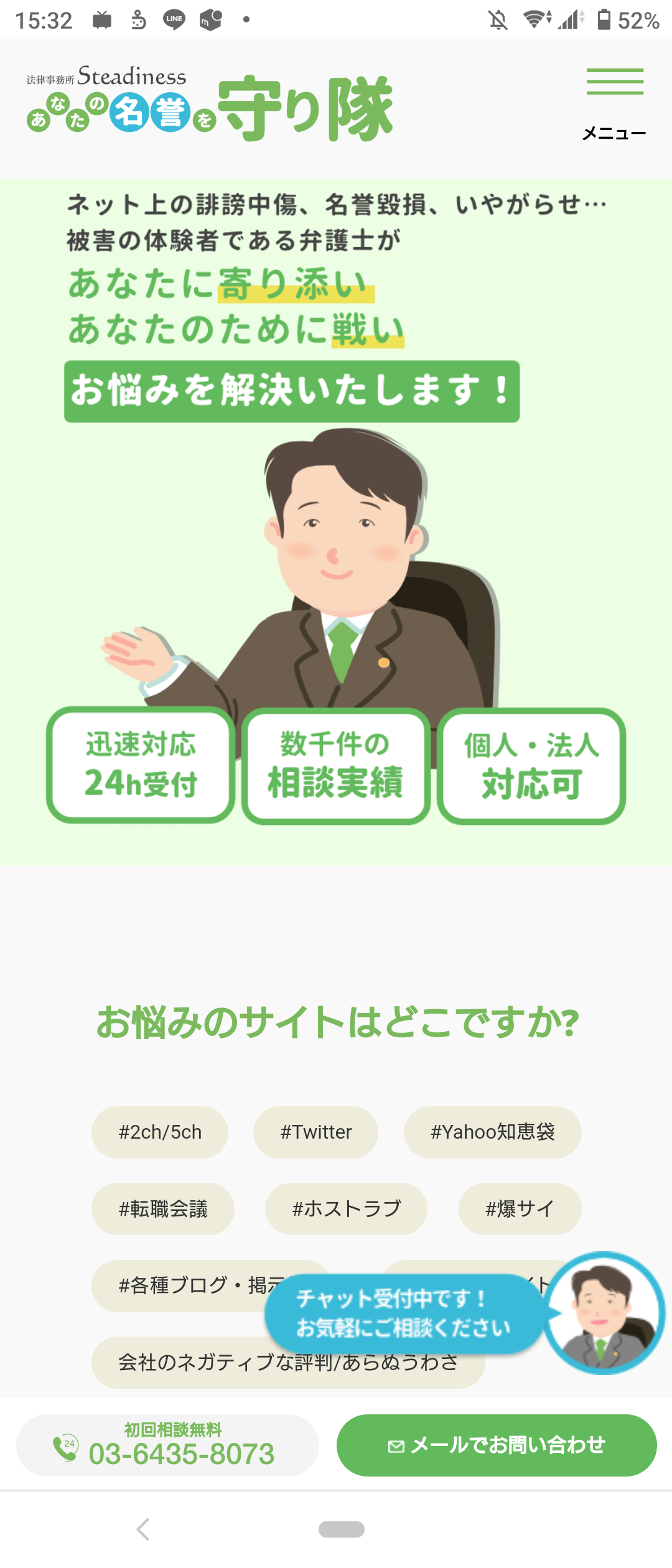 唐沢貴洋 イラスト素材が増える 個人的なアレ速