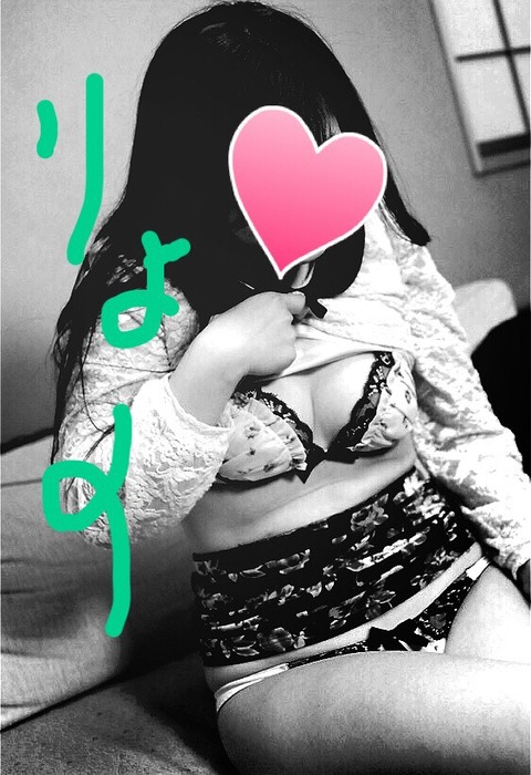 S__3235873