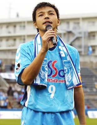 横浜FC】城選手、引退。【元日本代表】 : Ryo's Power Days