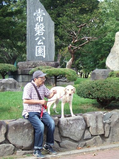 常磐公園　2018_0919