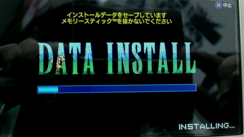 Ryo S Blog ゲーム