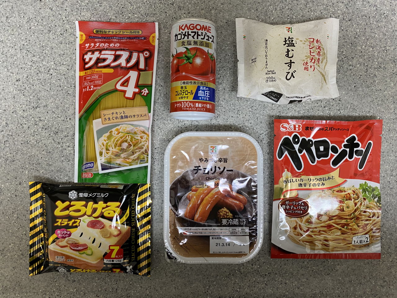 メスティン 男メシ アラビアータ風パスタ リゾット やれんのか