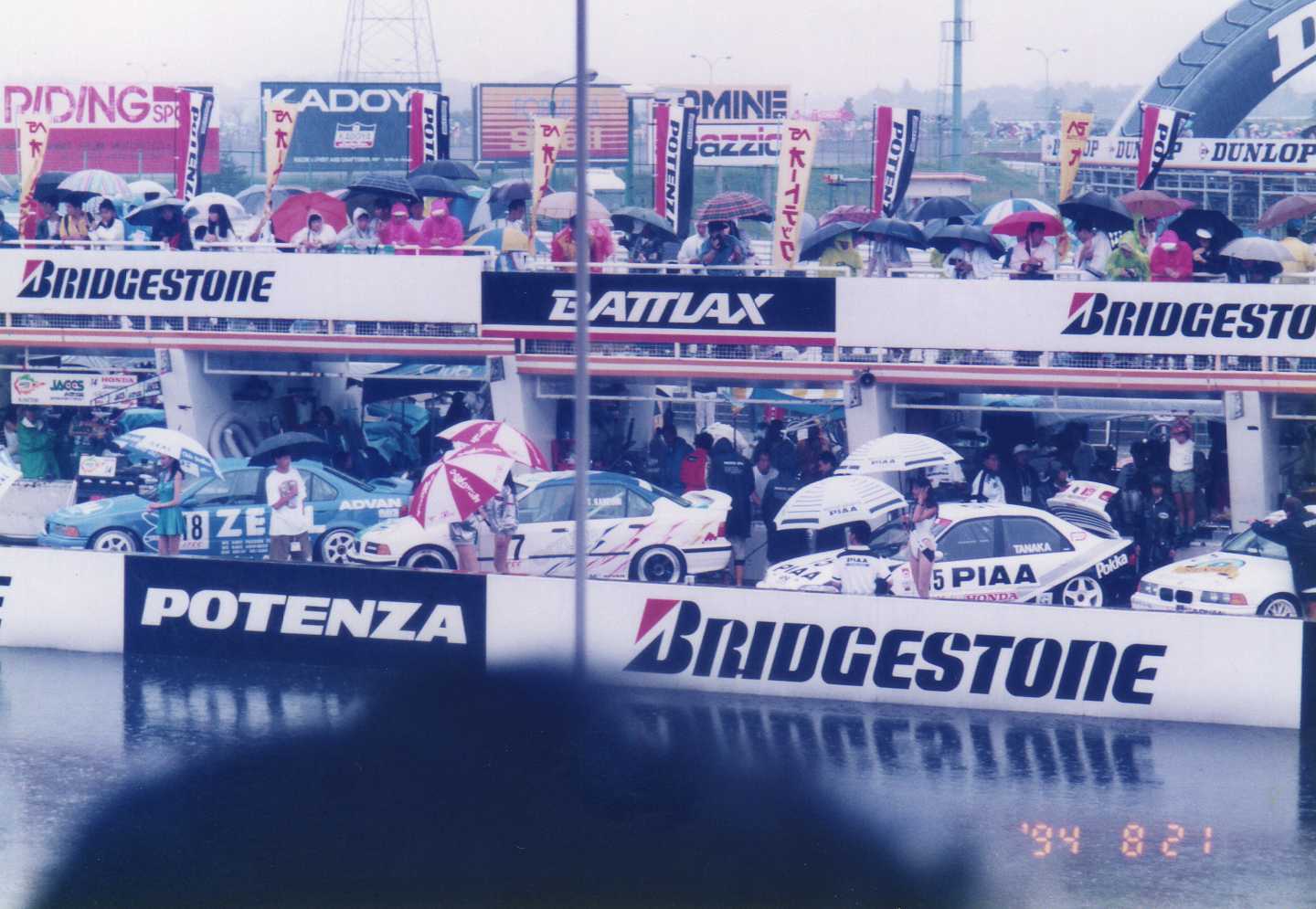 1994.8.21 JTCC・筑波 ～蘇る90年代レーシング(6)～ : やれんのか！