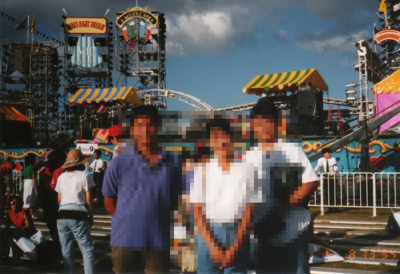1994.8.13 THE ALFEE 「KING'S NIGHT DREAM」 : やれんのか! 1994.8.13 THE ALFEE 「KING'S NIGHT DREAM」 : やれんのか!