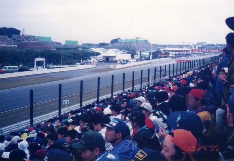 1995 F-1 日本GP 前売り観戦券 2枚セット 1995 F-1 日本GP 前売り観戦券 2枚セット