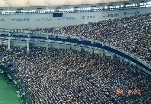 19 8 30 アメリカ横断ウルトラクイズ 東京ドーム やれんのか 19 8 30 アメリカ横断ウルトラクイズ 東京ドーム やれんのか