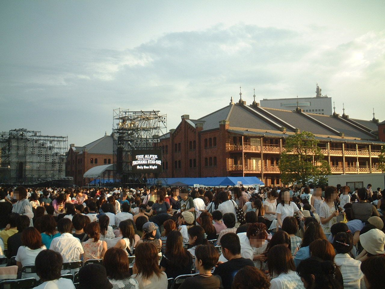 THE ALFEE 25th Summer 2006 YOKOHAMA STAR-SHIPヘッドマーク