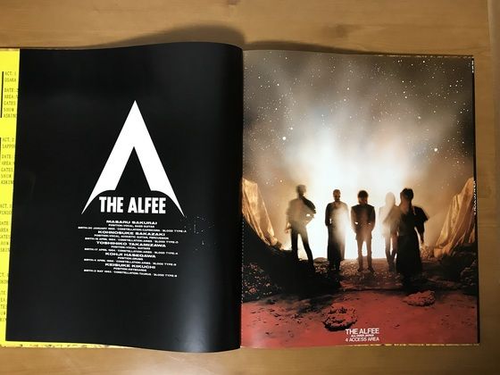 THE ALFEE 2024年夏イベ DVDパンフ - メルカリ