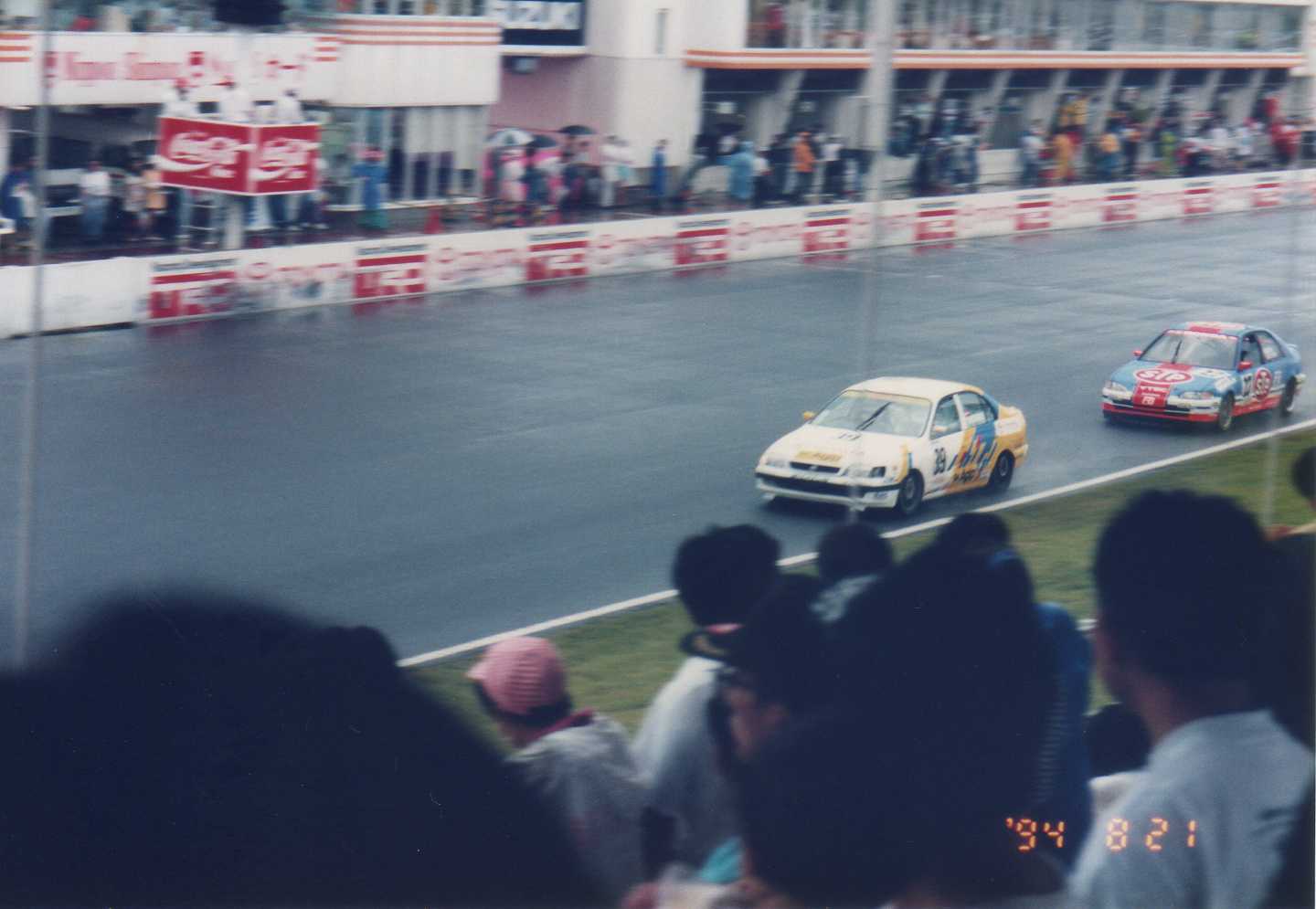 1994 8 21 Jtcc 筑波 蘇る90年代レーシング 6 やれんのか