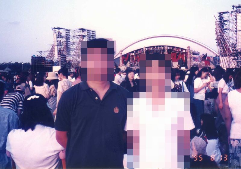 1995.8.13 THE ALFEE「幻夜祭／2日目」 : やれんのか！