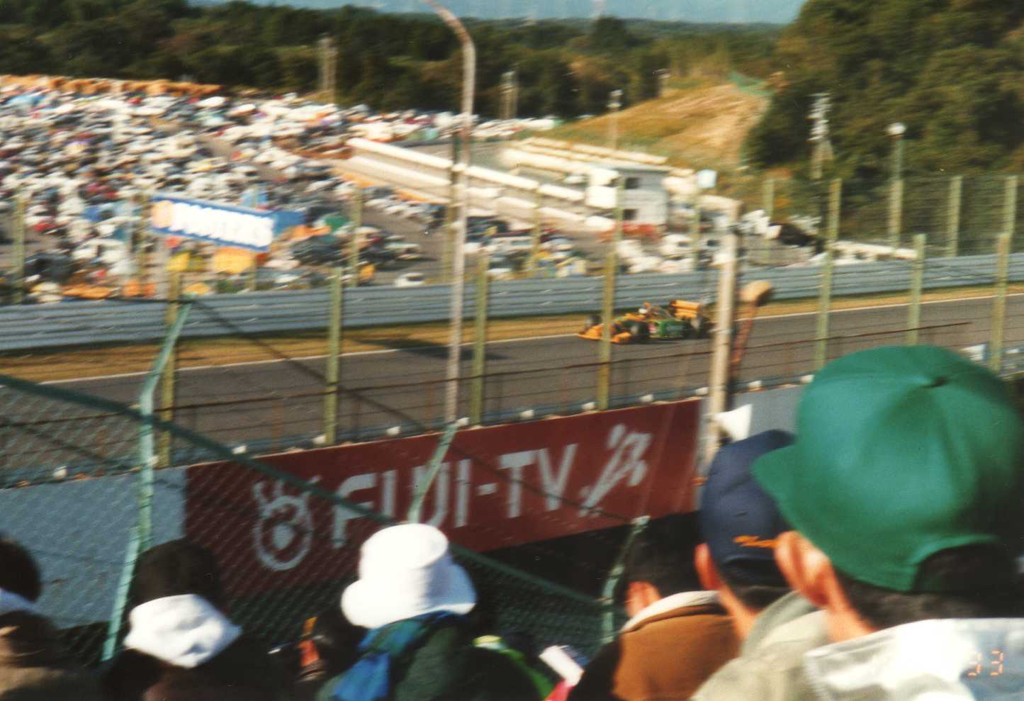 F1グランプリ特集1993年2月号￼ 鈴鹿F1観戦ガイド￼ アイルトンセナ