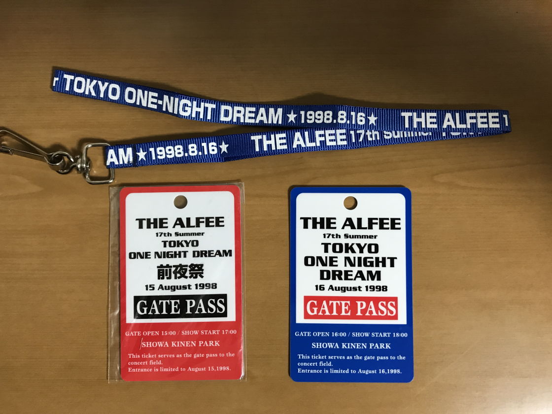 1998.8.16 THE ALFEE「TOKYO ONE-NIGHT DREAM」 : やれんのか！