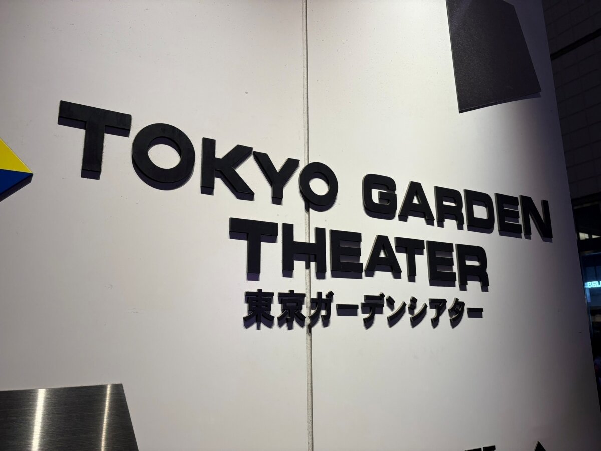 2026.4.15 THE ALFEE 東京ガーデンシアター【2999回目】（ネタバレあり