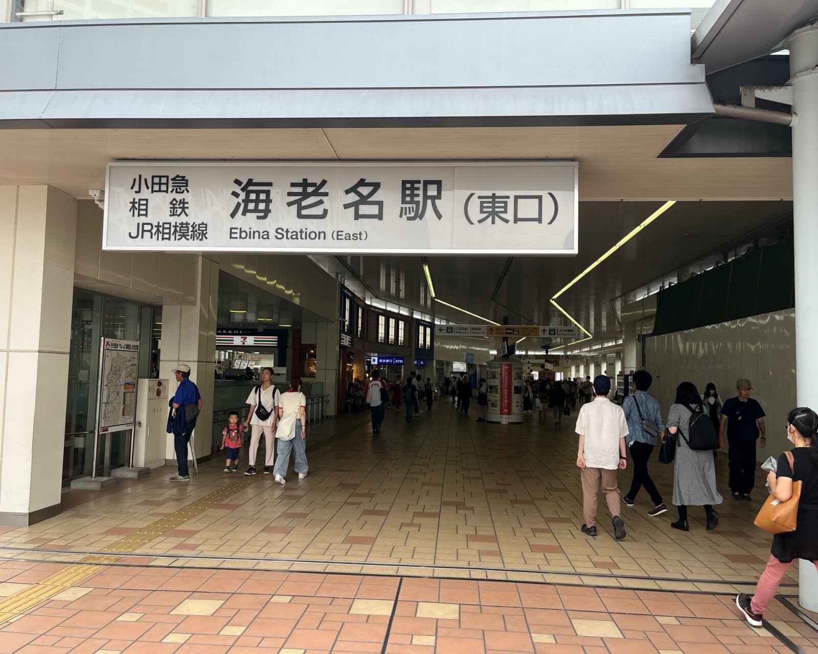 横浜駅or海老名駅 本日夕方に受け渡し 新品相当 ナイキセルラーモデル  