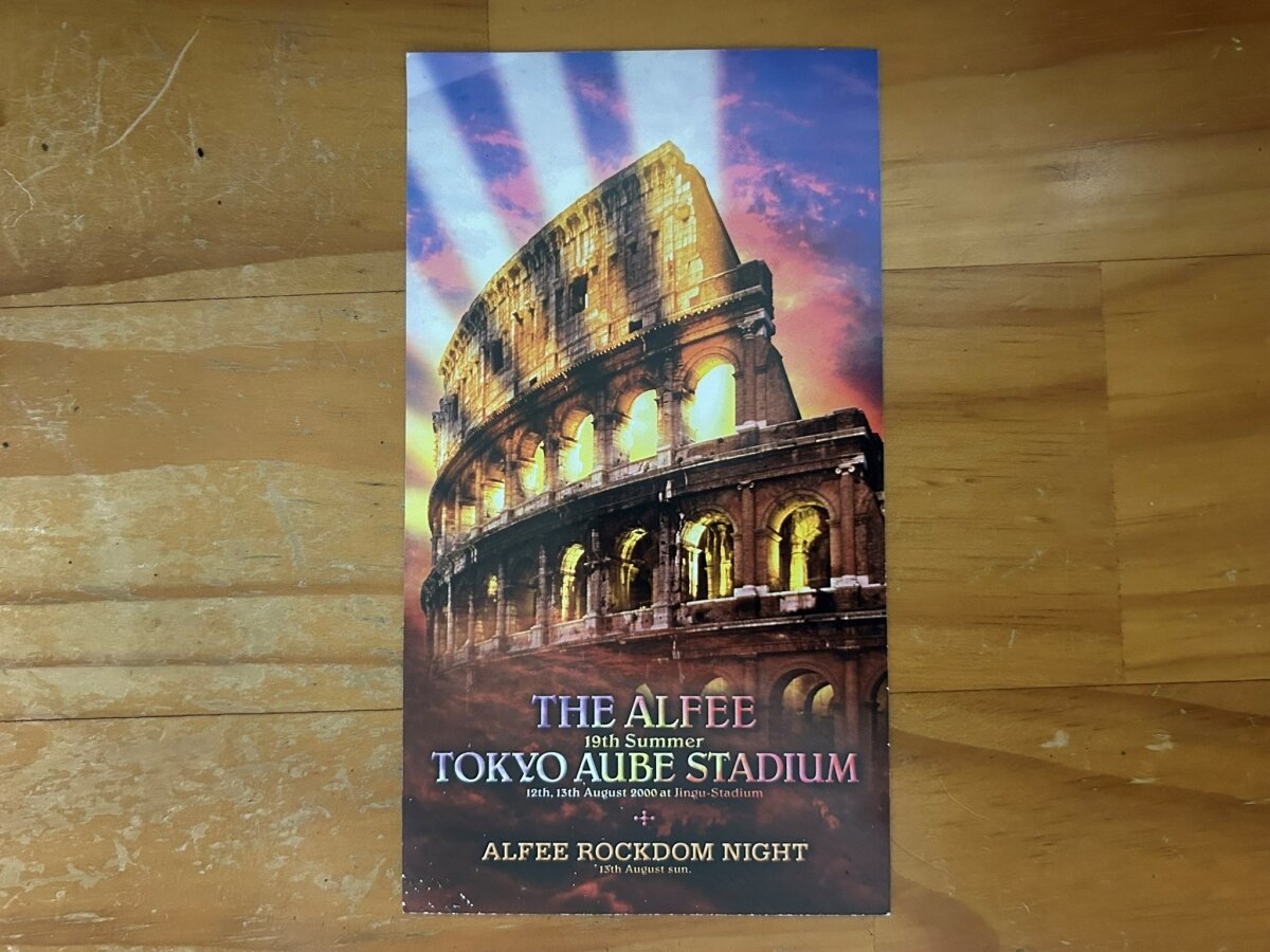 THE ALFEE/TOKYO AUBE STADIUM～ALFEE ROCK… THE ALFEE TOKYO AUBE STADIUM ALFEE ROCKDOM NIGHT DVD
