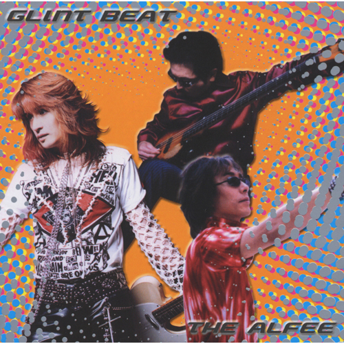 Beat Pop Generation」 : やれんのか！