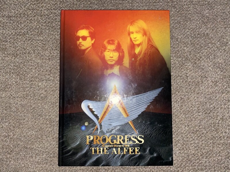 THE ALFEE PROGRESS COUNT DOWN '95パンフレット THE ALFE E】 PROGRESS '95 写真集・2冊組 - メルカリ