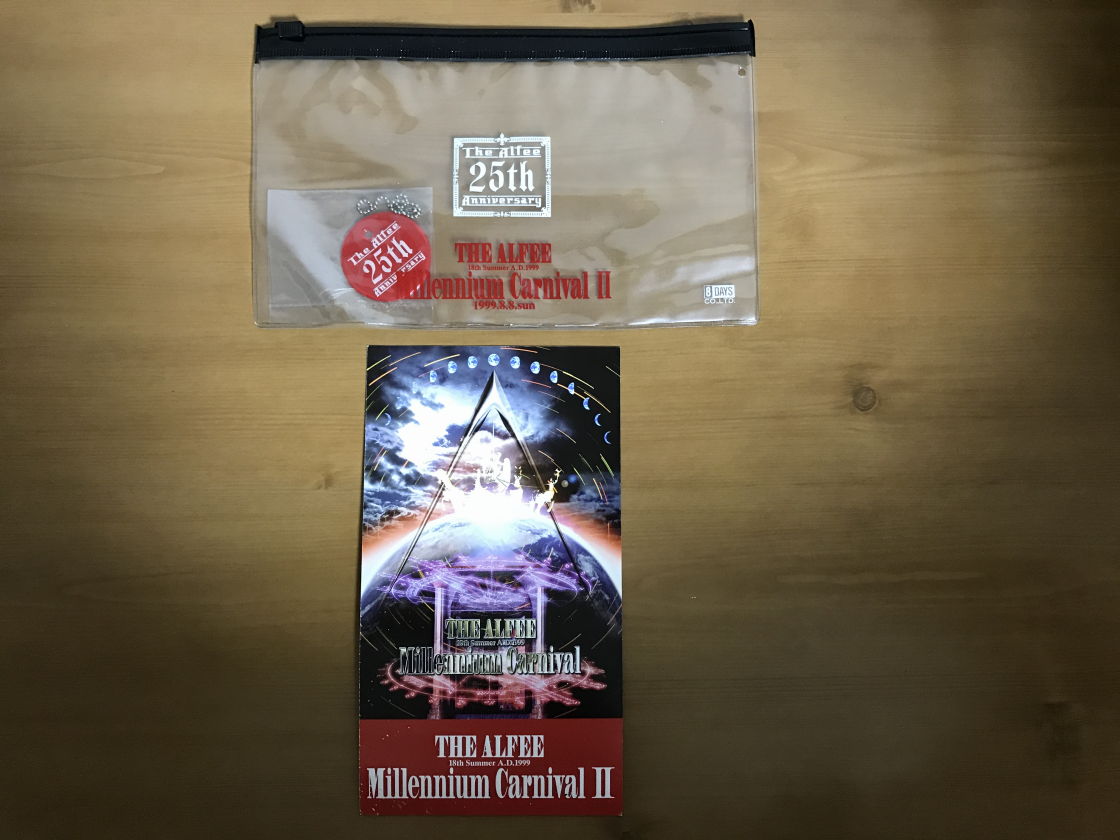 THE ALFEE Millennium Carnival Ⅱ THE ALFEE 18th Summer A.D.1999 Millennium Carnival Ⅱ｜衛星劇場