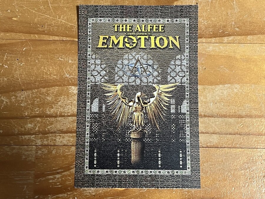 楽天ブックス: Count Down 1997 EMOTION Live at BUDOKAN Dec.24